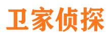 河池市侦探公司